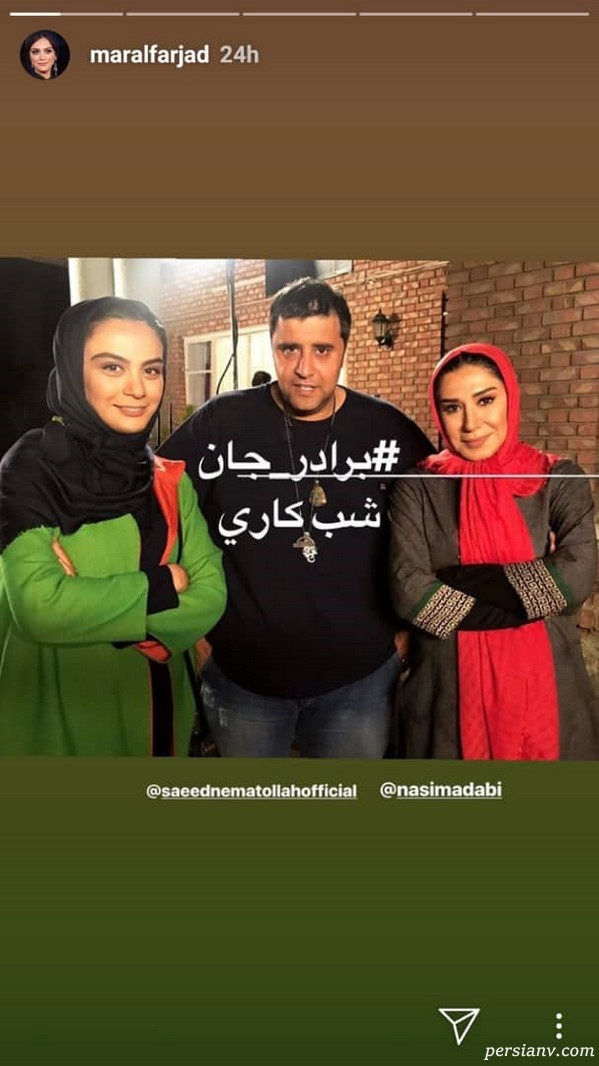 اینستاگرام هنرمندان 180