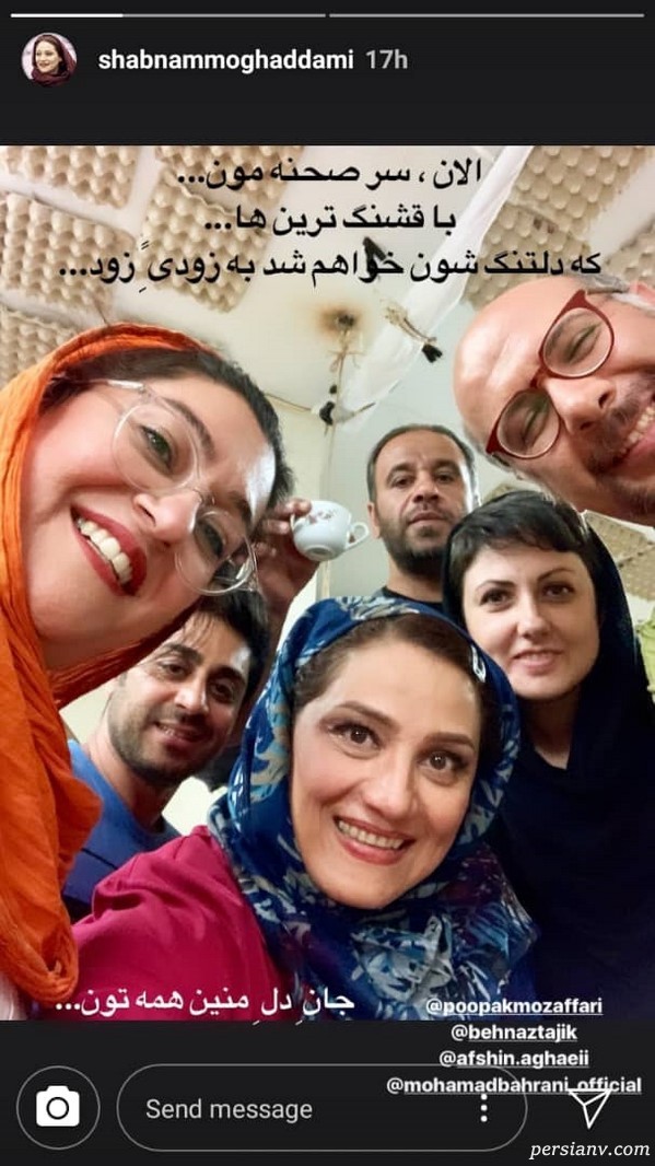 اینستاگرام هنرمندان 180