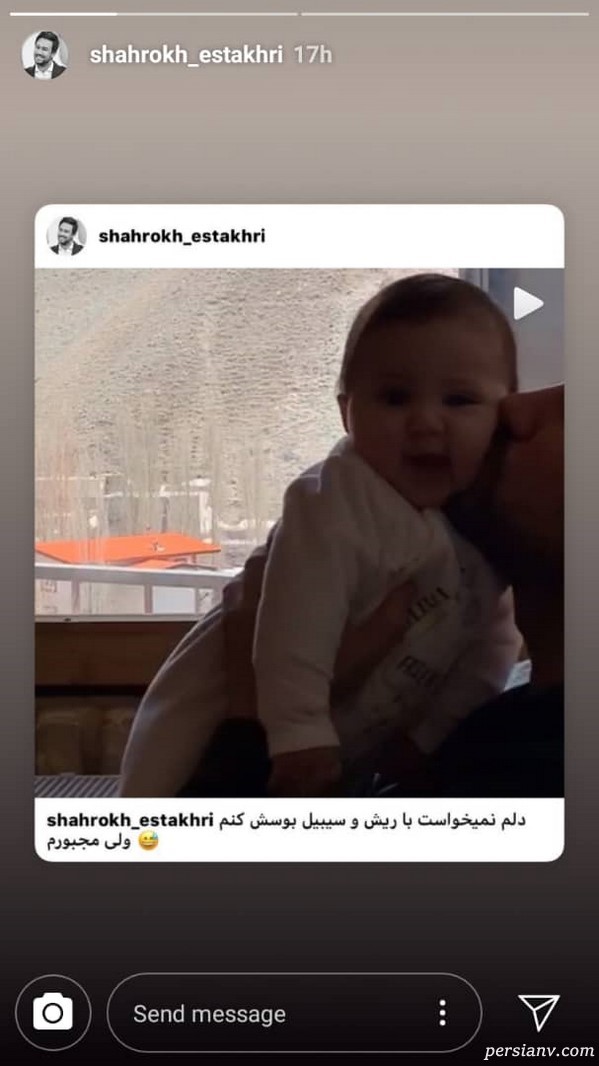 اینستاگرام هنرمندان 180