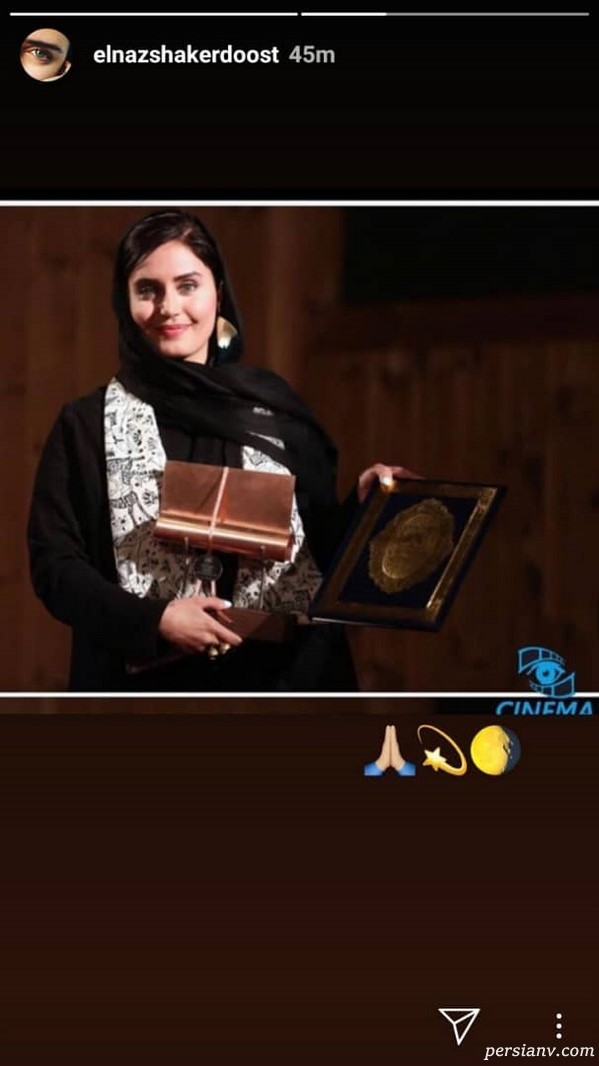 استوری اینستاگرام هنرمندان 185