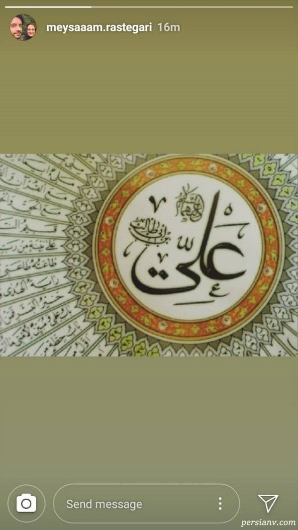 شب قدر هنرمندان