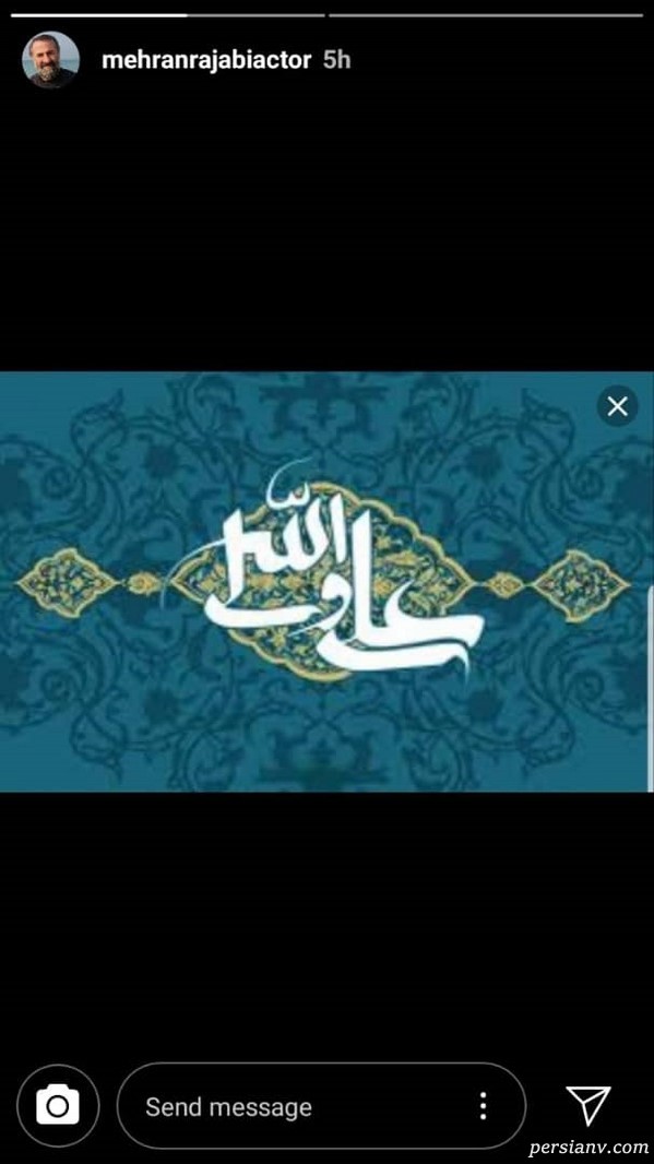 شب قدر هنرمندان