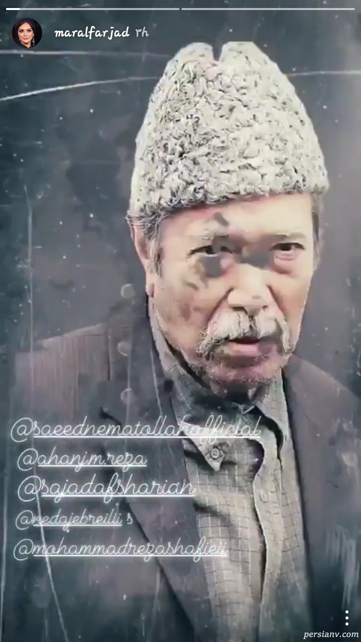 استوری اینستاگرام هنرمندان 176
