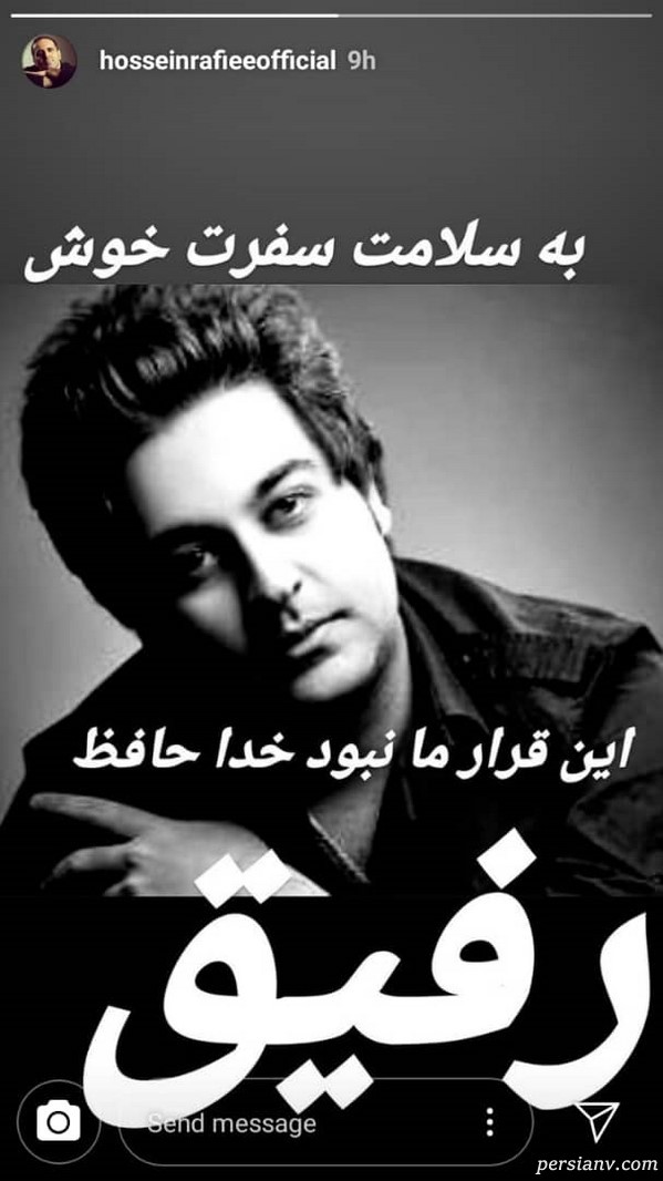 واکنش‌ها  به درگذشت بهنام صفوی | از شاهین صمدپور تا سیروان (1)
