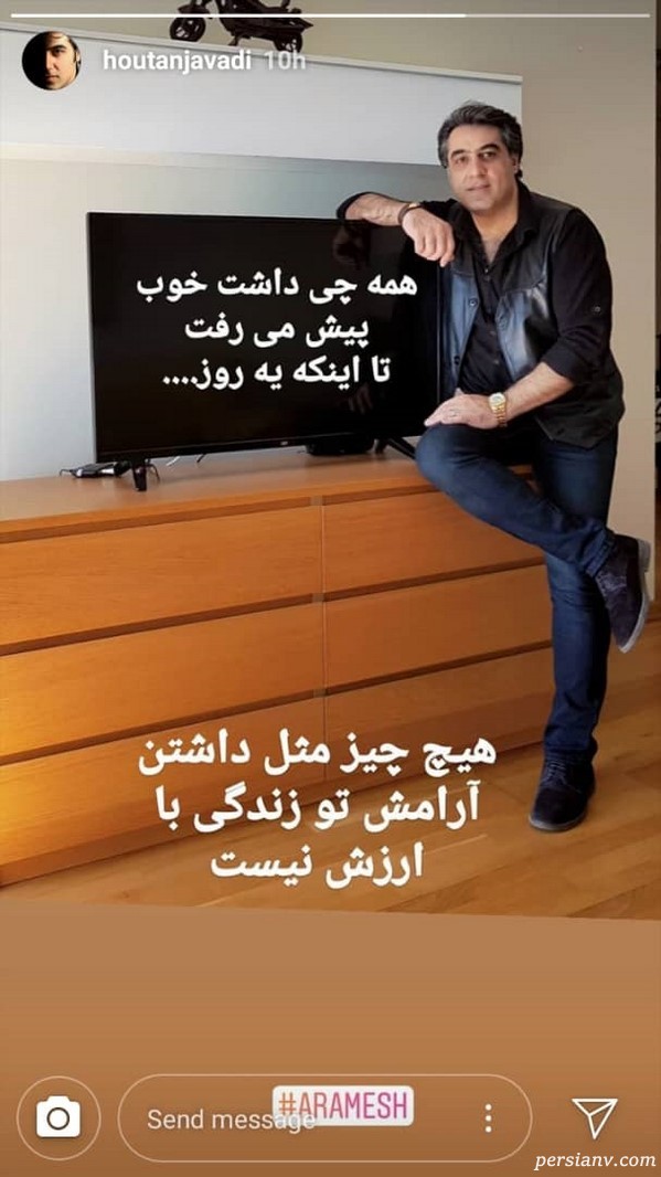 استوری اینستاگرام هنرمندان 196