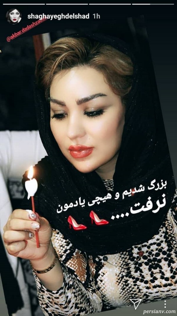 استوری اینستاگرام هنرمندان 196