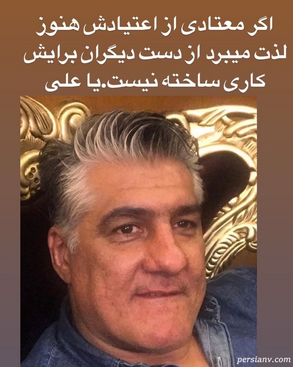 ورزشکاران در شبکه های اجتماعی 122