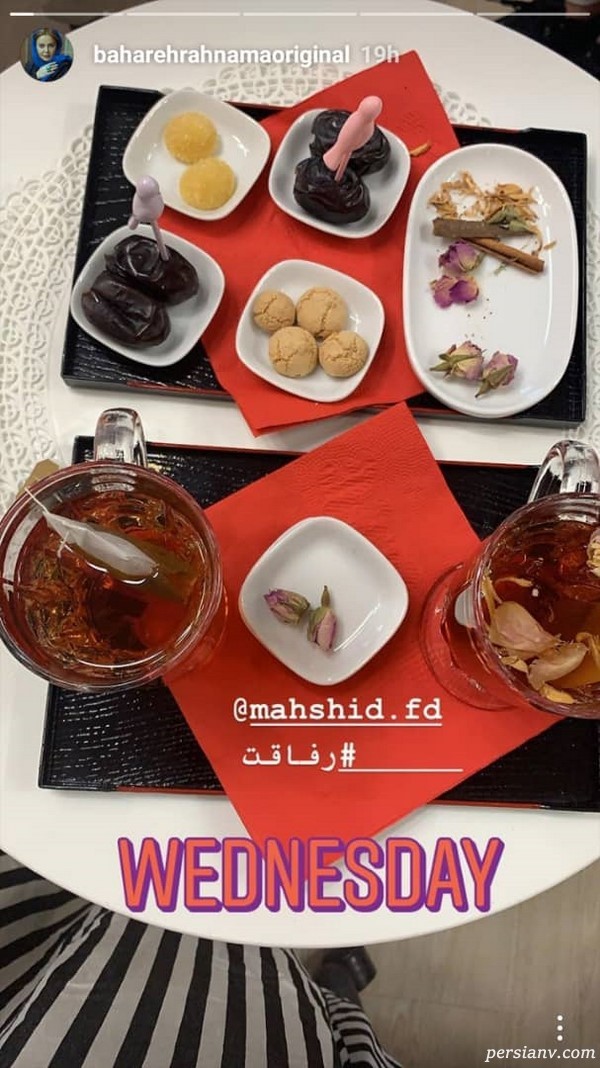 استوری اینستاگرام هنرمندان 208 استوری اینستاگرام هنرمندان 208