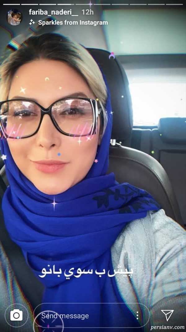 اینستاگرام هنرمندان 210