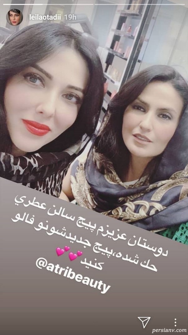 اینستاگرام هنرمندان 210