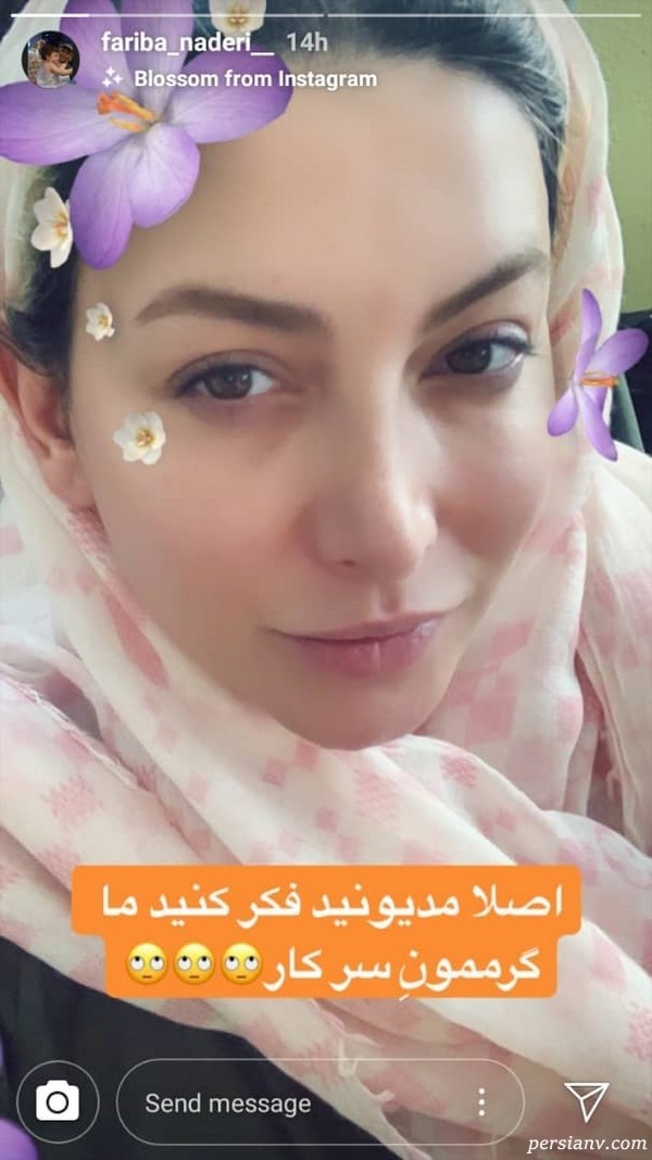استوری اینستاگرام هنرمندان 213