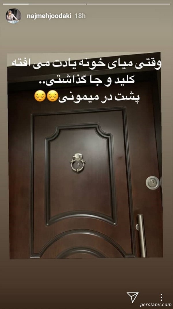 استوری اینستاگرام هنرمندان 213