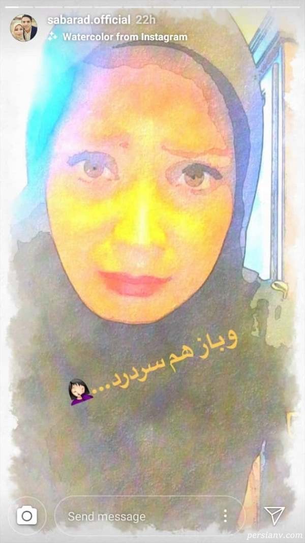 استوری اینستاگرام هنرمندان 220 استوری اینستاگرام هنرمندان 220