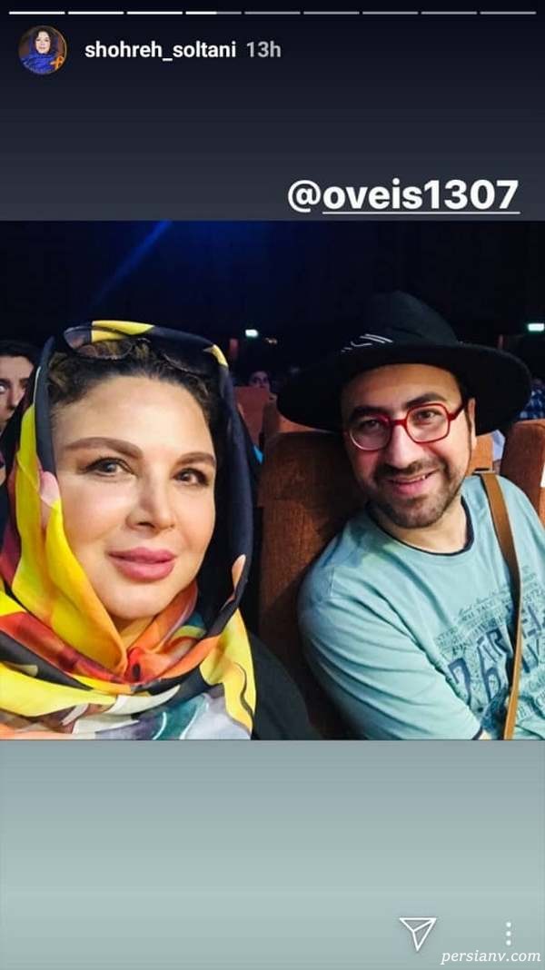 استوری اینستاگرام هنرمندان 222
