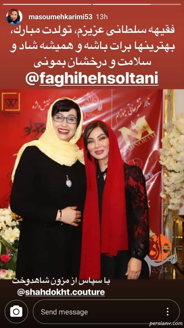 اینستاگرام هنرمندان 225 اینستاگرام هنرمندان 225