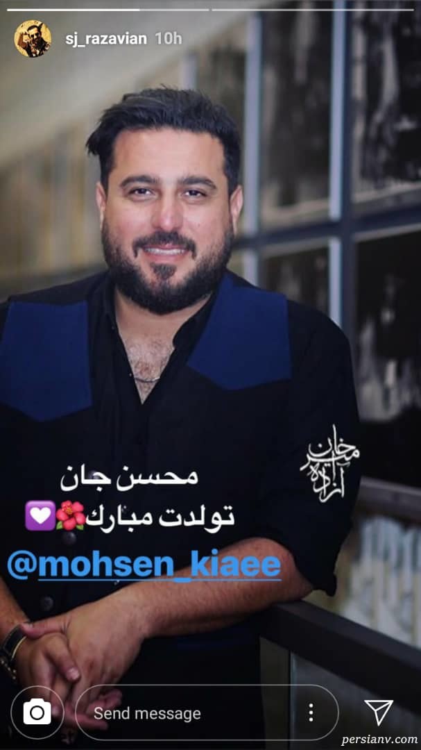 اینستاگرام هنرمندان 229