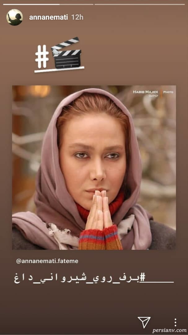 اینستاگرام هنرمندان 229