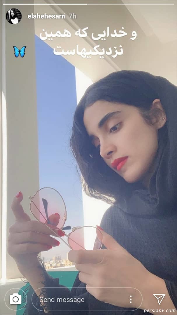 اینستاگرام هنرمندان 229