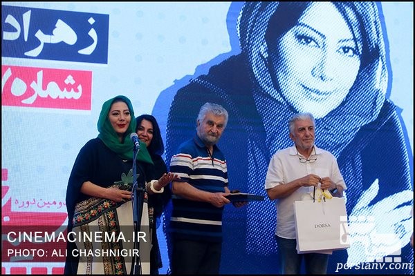 زهرا داودنژاد آکادمی سینماسینما