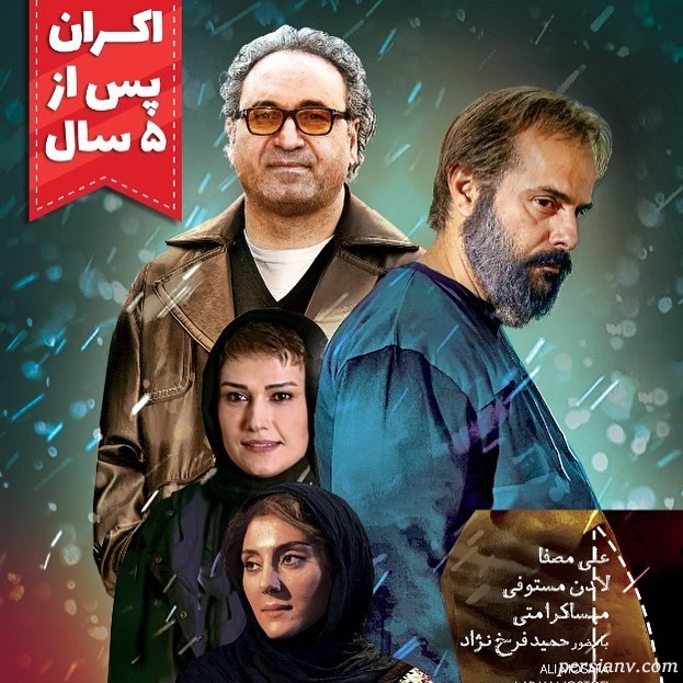 چهره ها در شبکه های اجتماعی 702
