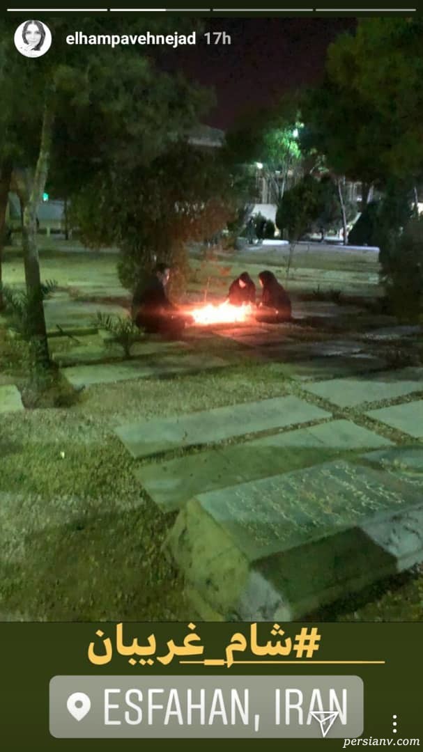 اینستاگرام هنرمندان 236