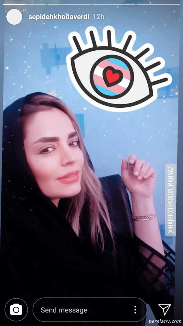 سپیده خداوردی اینستاگرام هنرمندان 237
