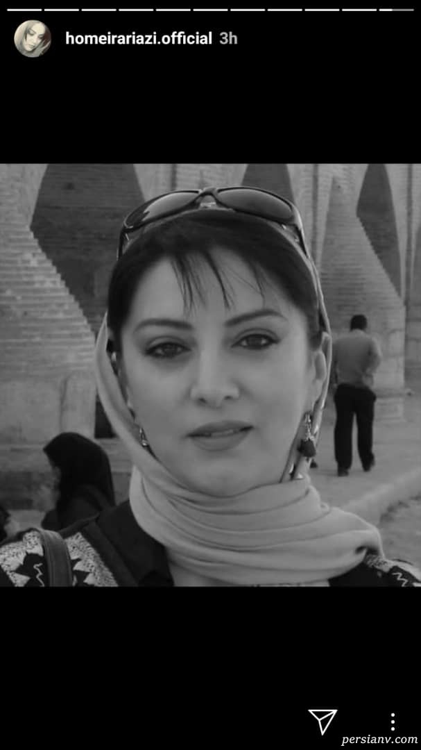 حمیرا ریاضی اینستاگرام هنرمندان 237