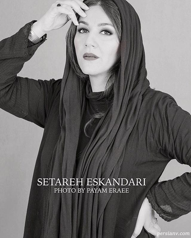 زندگی ستاره اسکندری