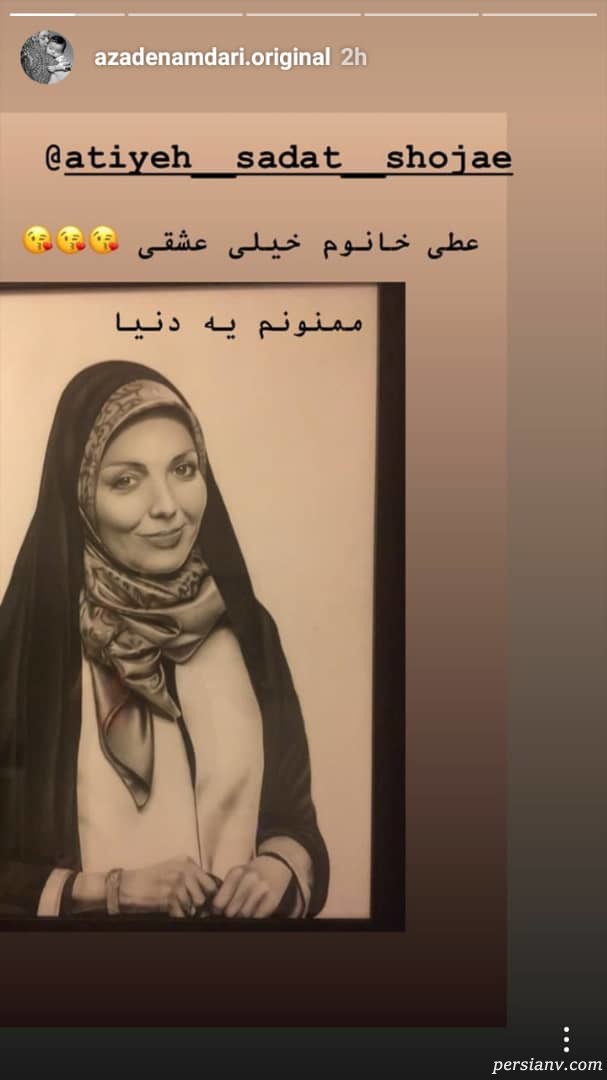 اینستاگرام هنرمندان 266