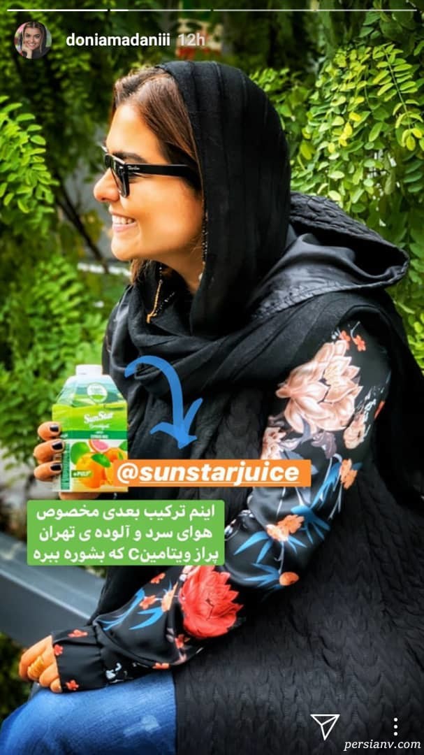 اینستاگرام هنرمندان 266