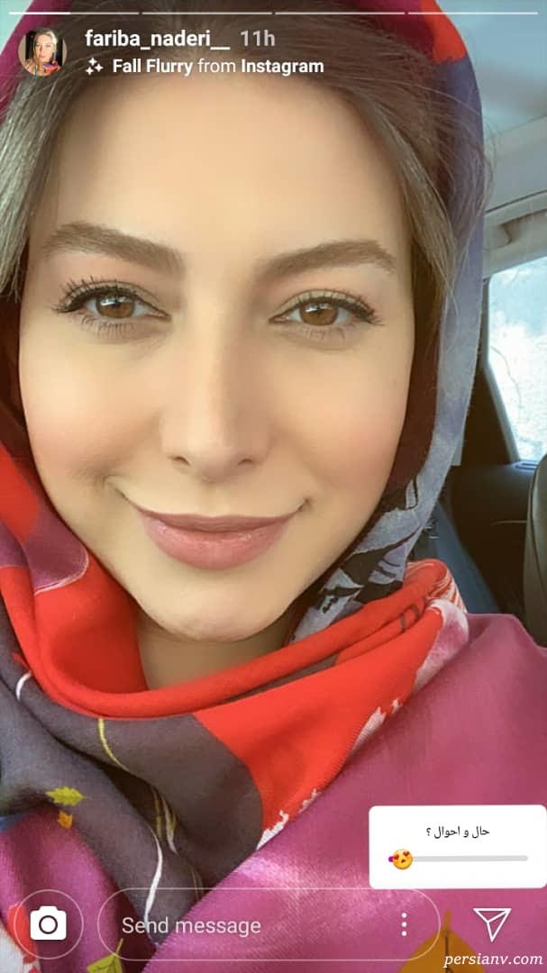 اینستاگرام هنرمندان 266