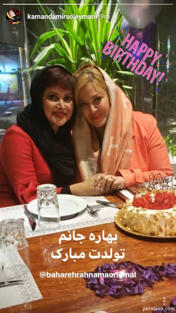 اینستاگرام هنرمندان 266