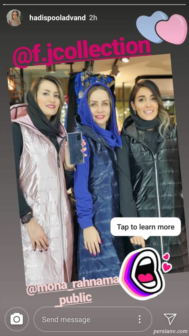 اینستاگرام هنرمندان 266