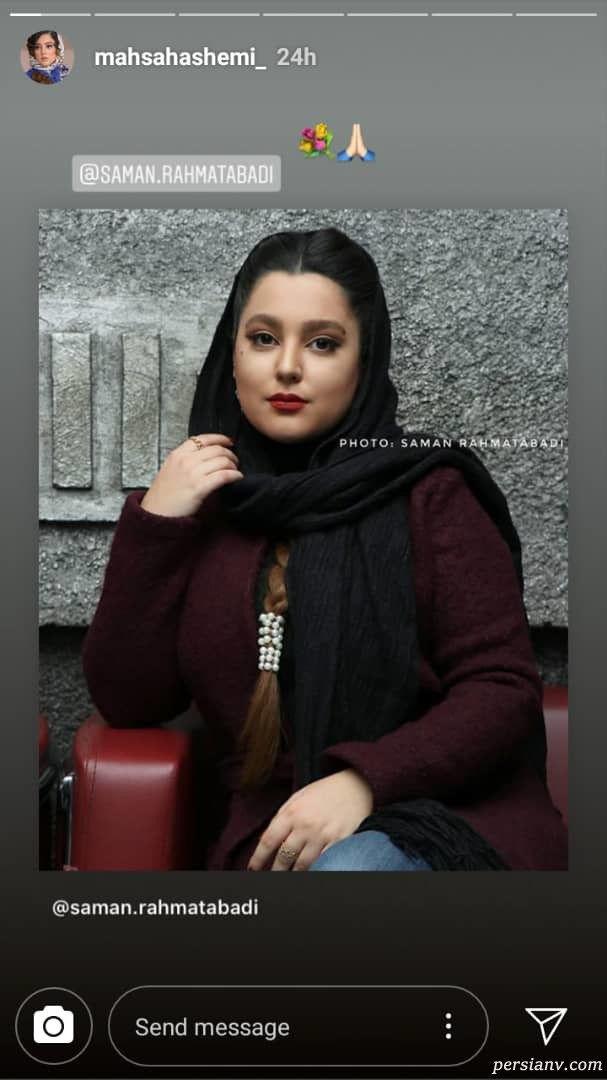 مهسا هاشمی اینستاگرام هنرمندان 267