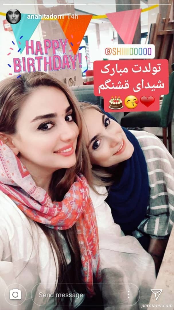آناهیتا دری اینستاگرام هنرمندان 276