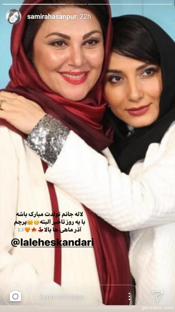 سمیرا حسن پور اینستاگرام هنرمندان 276