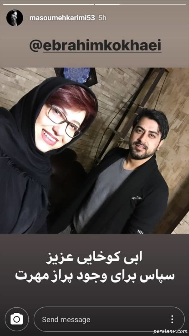 معصومه کریمی اینستاگرام هنرمندان 277