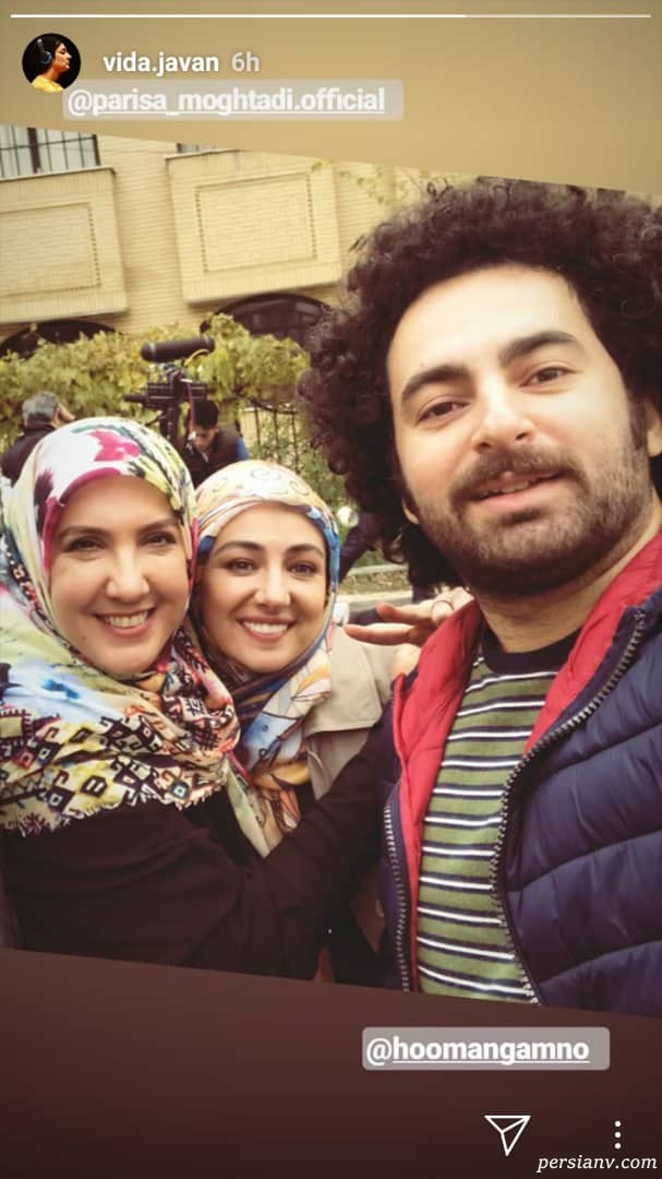 ویدا جوان اینستاگرام هنرمندان 277