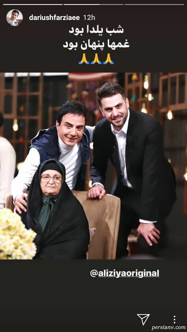 داریوش فرضیایی اینستاگرام هنرمندان 277
