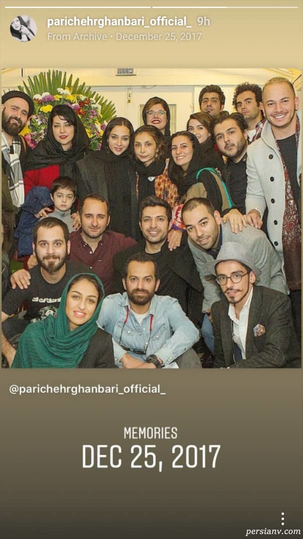 پریچهر قنبری اینستاگرام هنرمندان 277