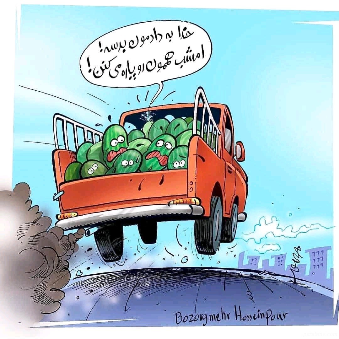 امیر مهدی ژوله چهره ها در شبکه های اجتماعی 745