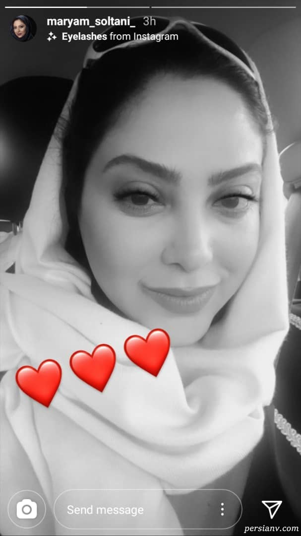 مریم سلطانی مریم سلطانی