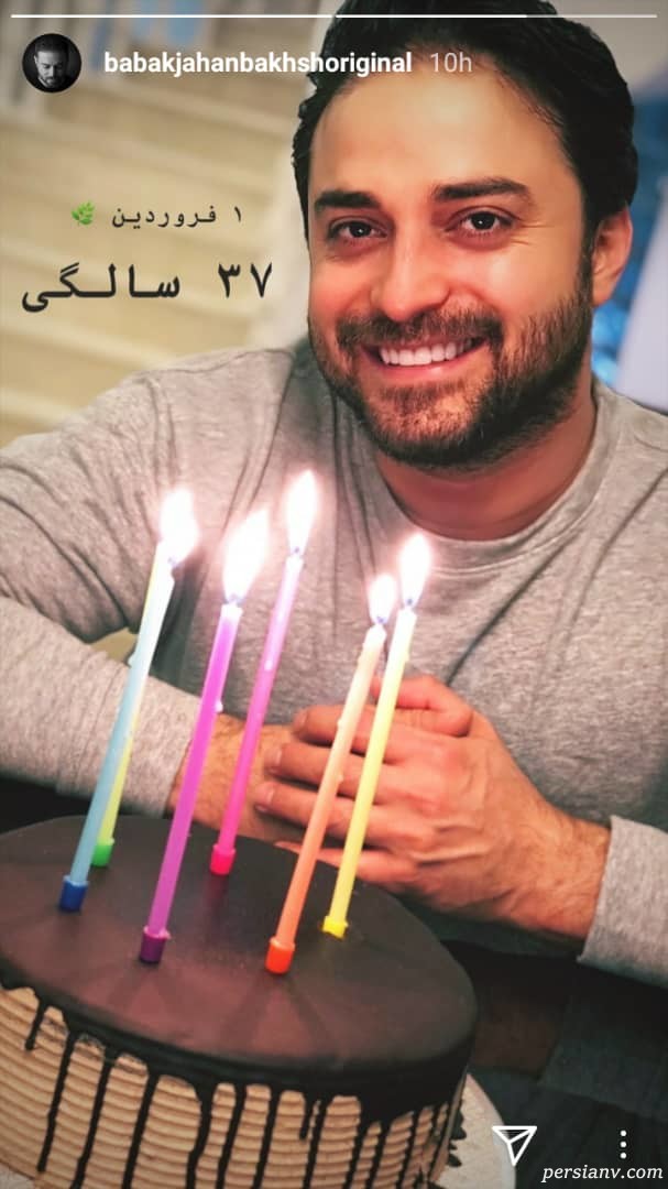 تولد 37 سالگی بابک جهانبخش