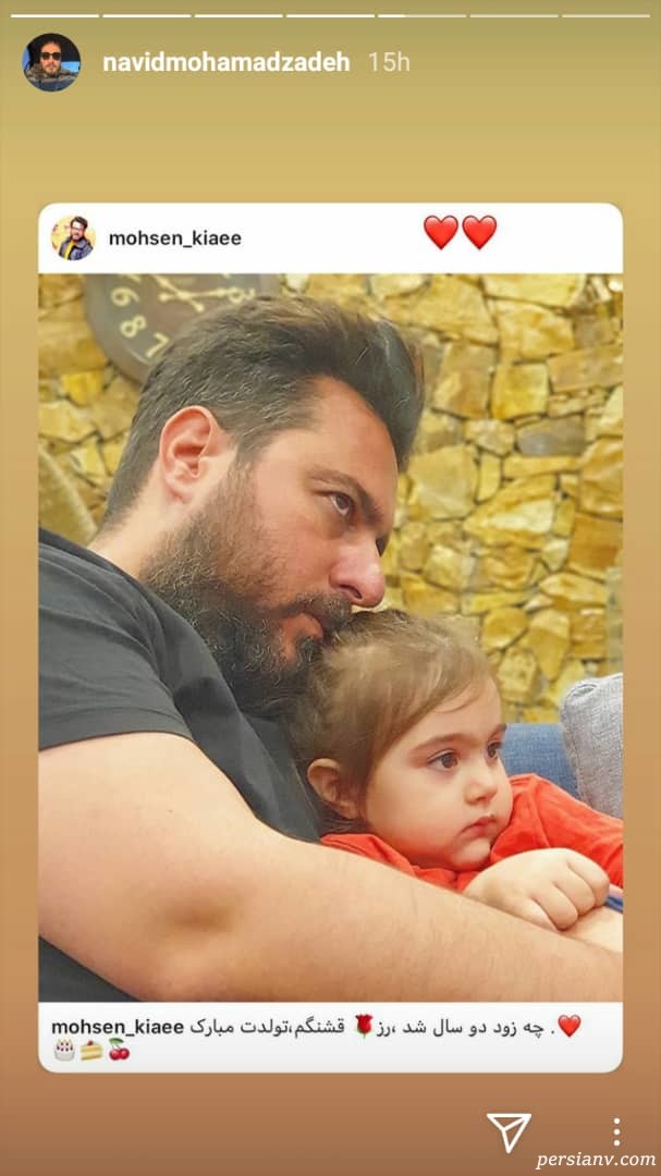 نوید محمدزاده نوید محمدزاده