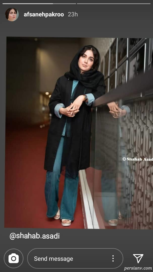 افسانه پاکرو افسانه پاکرو