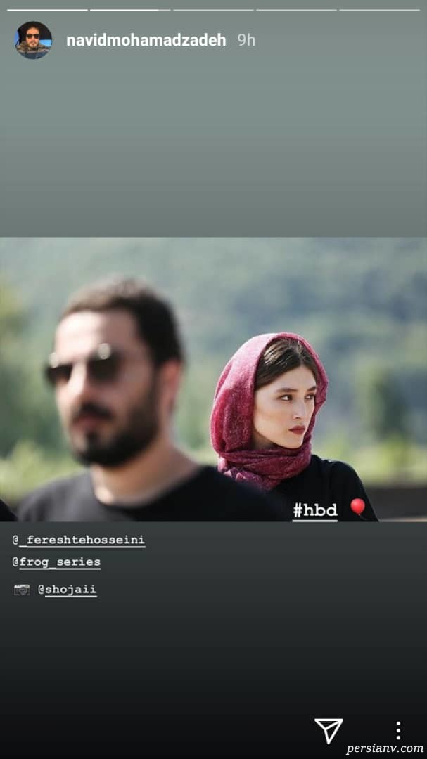 نوید محمدزاده نوید محمدزاده