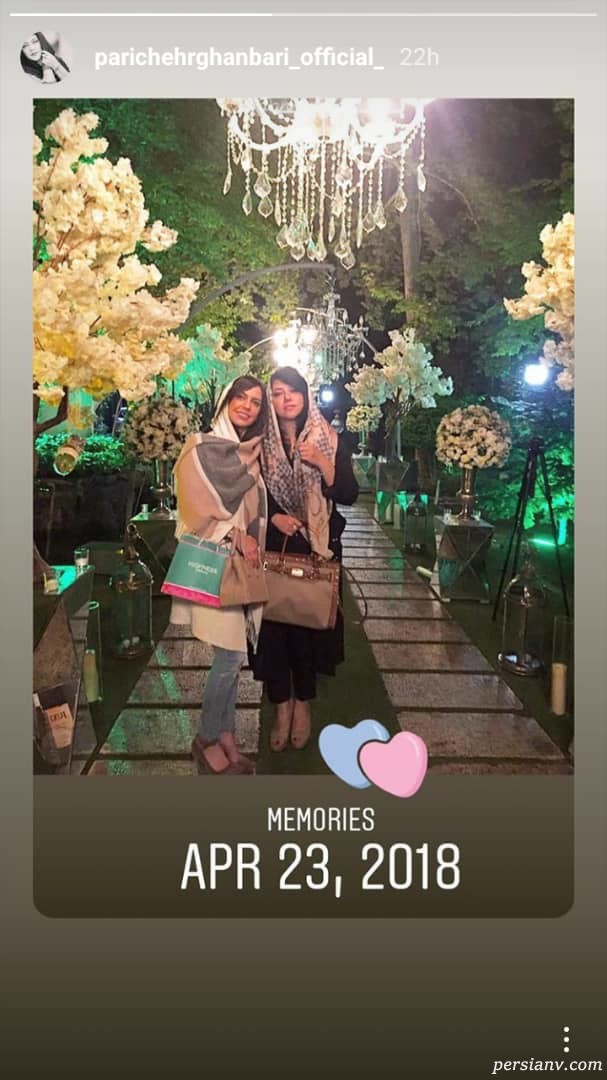 پریچهر قنبری پریچهر قنبری