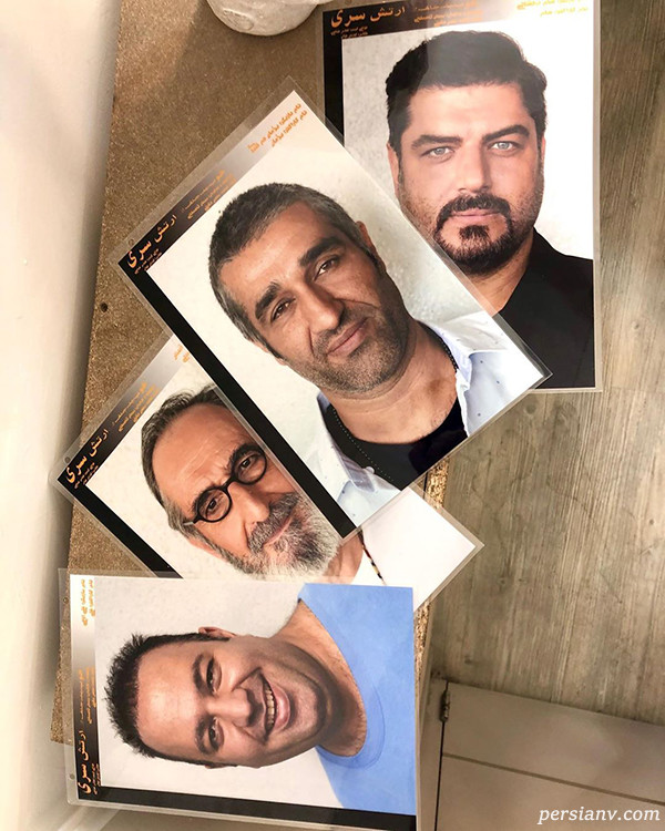 علی اوجی علی اوجی