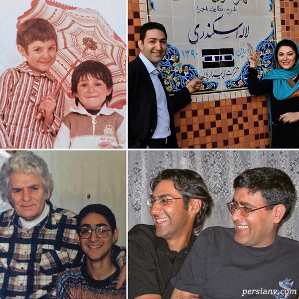 لاله اسکندری لاله اسکندری