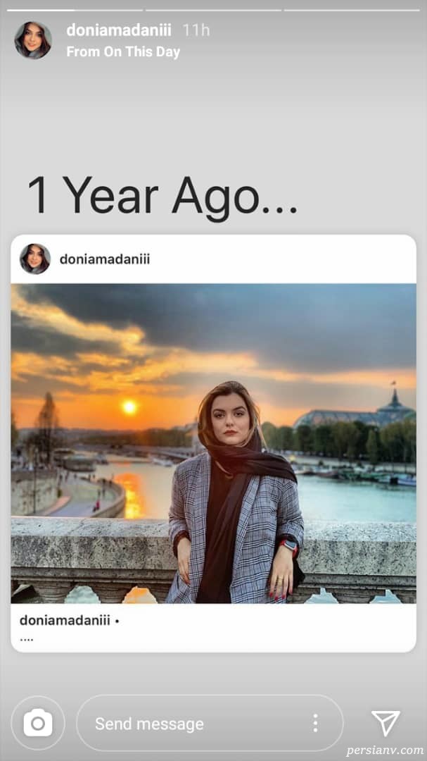 دنیا مدنی دنیا مدنی